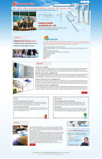 偉業(yè)鋁材設(shè)計(jì)與國內(nèi)代加工廠的外貿(mào)網(wǎng)站建設(shè) 一站式網(wǎng)絡(luò)技術(shù)服務(wù)解決方案